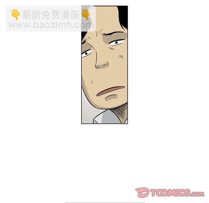 《仁川登陆作战》44 第25页