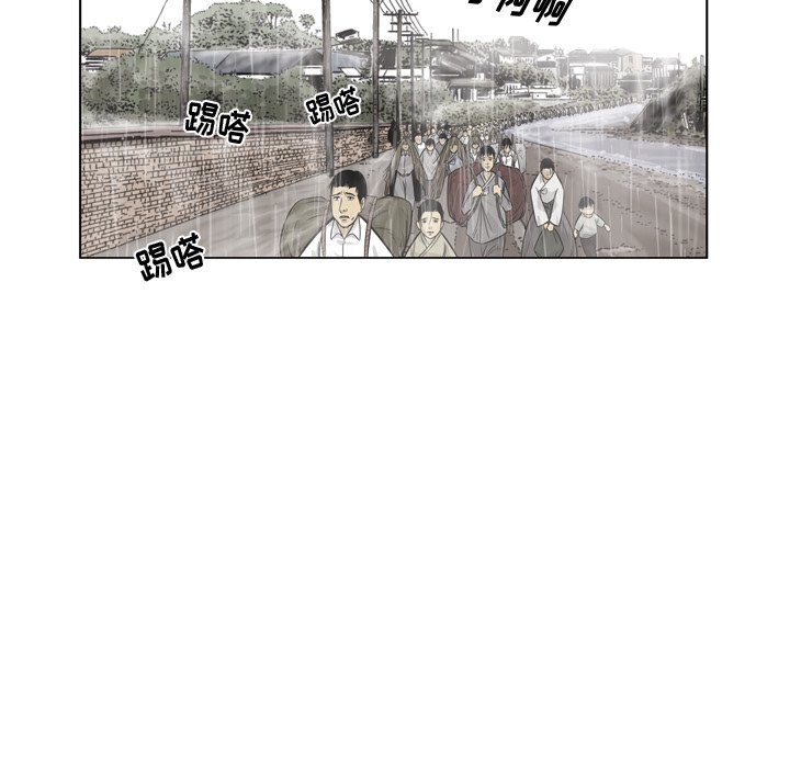 《仁川登陆作战》41 第17页
