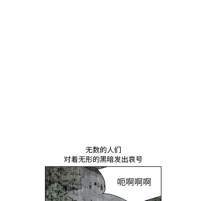 《仁川登陆作战》43 第19页