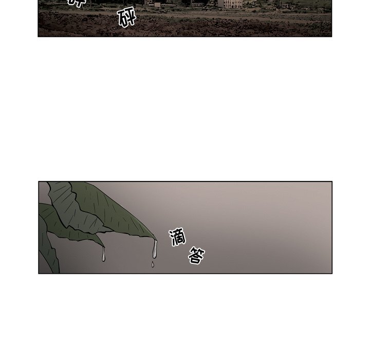 《仁川登陆作战》43 第47页