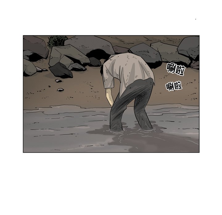 《仁川登陆作战》43 第48页
