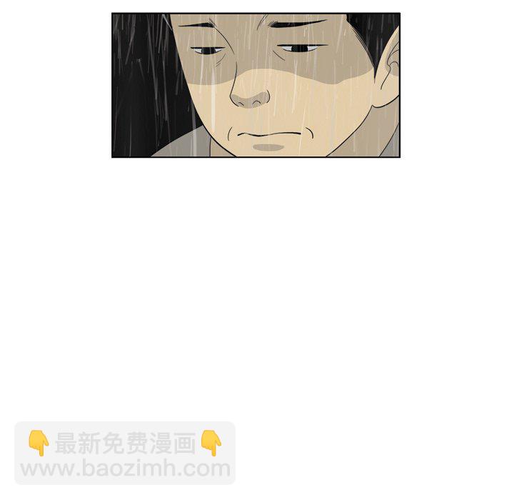 《仁川登陆作战》42 第10页