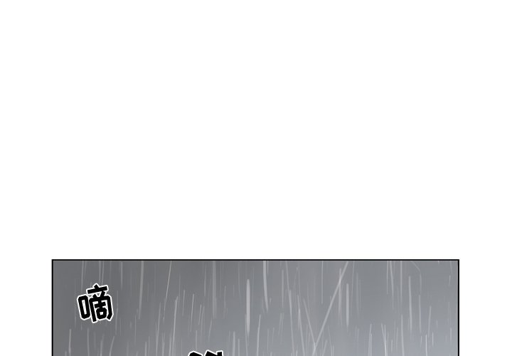 《仁川登陆作战》42 第4页