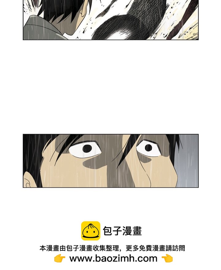 《仁川登陆作战》42 第50页