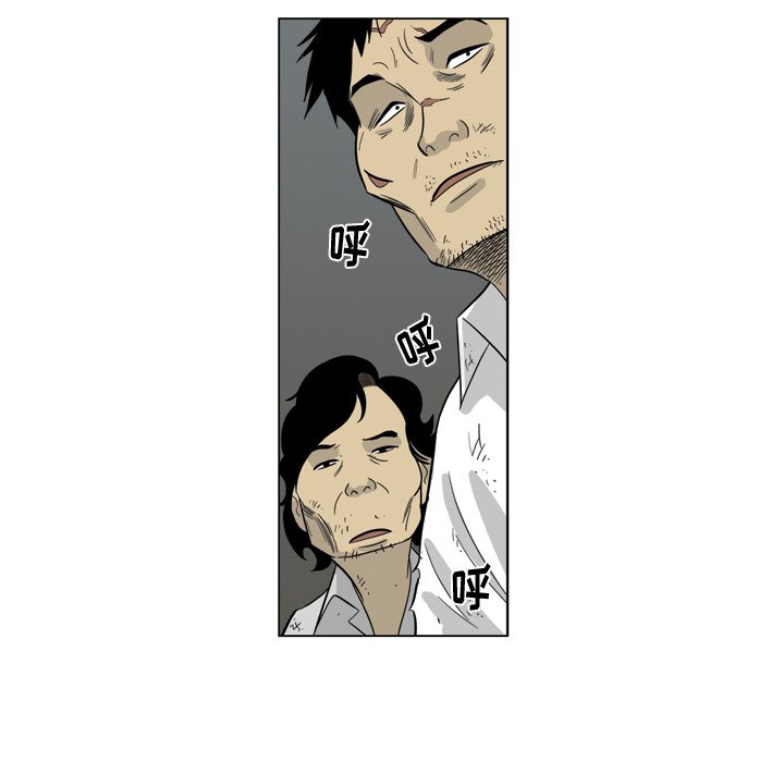 《仁川登陆作战》48 第35页