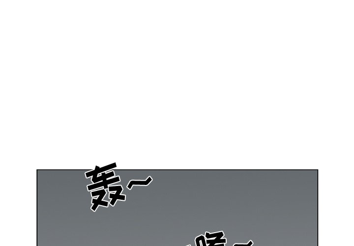 《仁川登陆作战》48 第4页