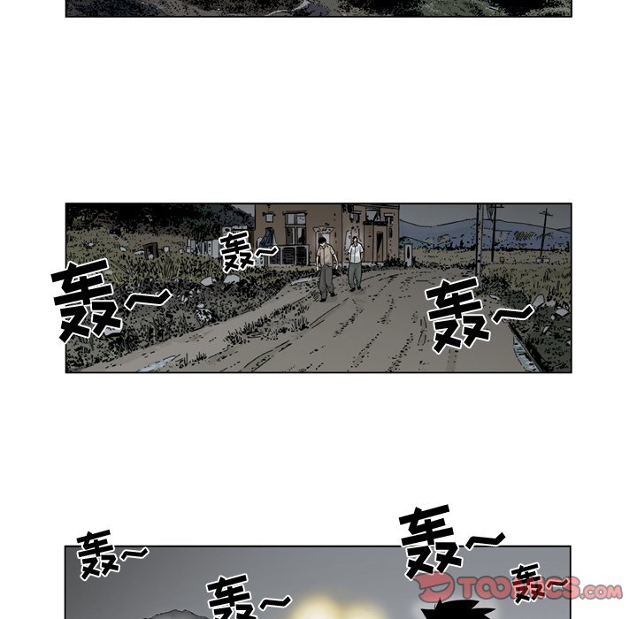 《仁川登陆作战》45 第26页