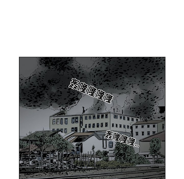 《仁川登陆作战》45 第37页