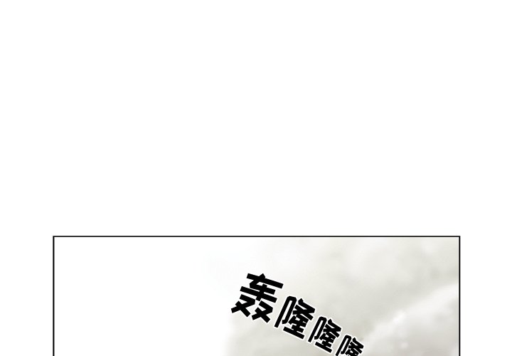《仁川登陆作战》45 第4页