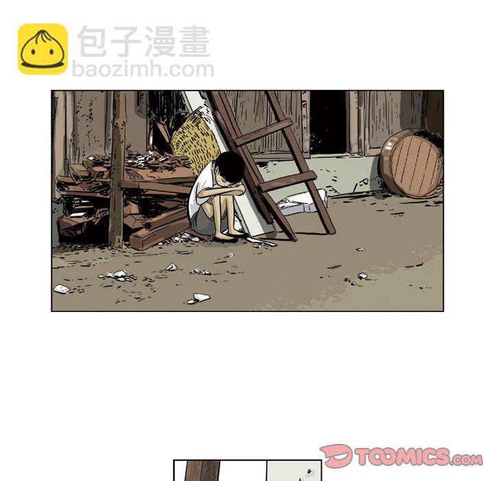 《仁川登陆作战》47 第26页