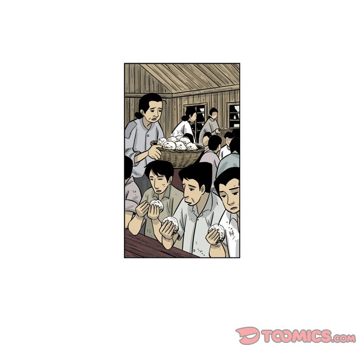 《仁川登陆作战》50 第33页