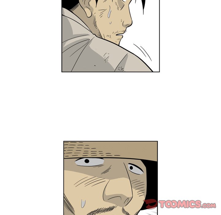 《仁川登陆作战》51 第25页