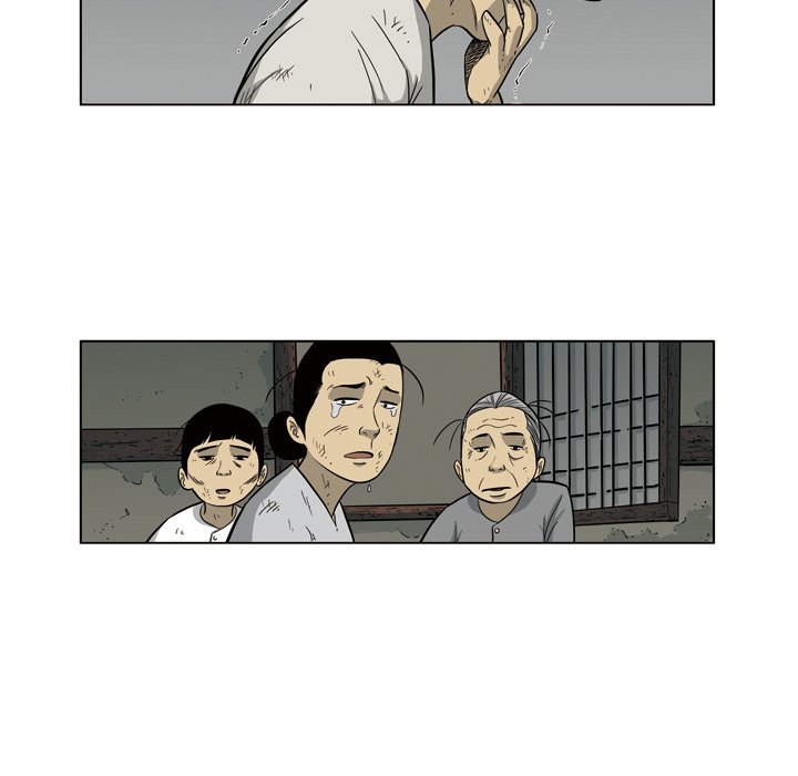 《仁川登陆作战》49 第18页