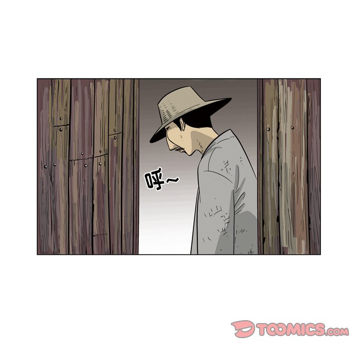 《仁川登陆作战》49 第40页