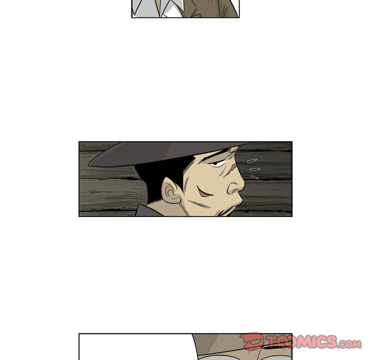 《仁川登陆作战》56 第21页