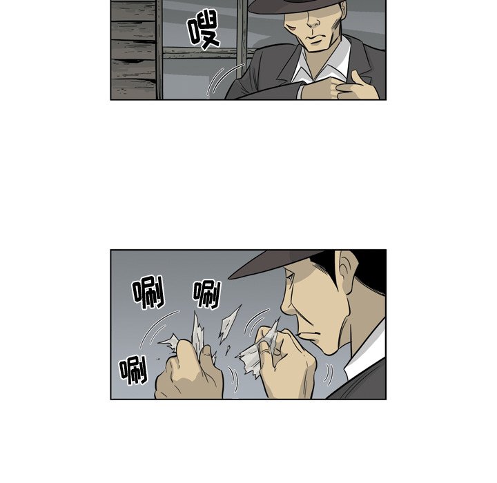 《仁川登陆作战》56 第27页