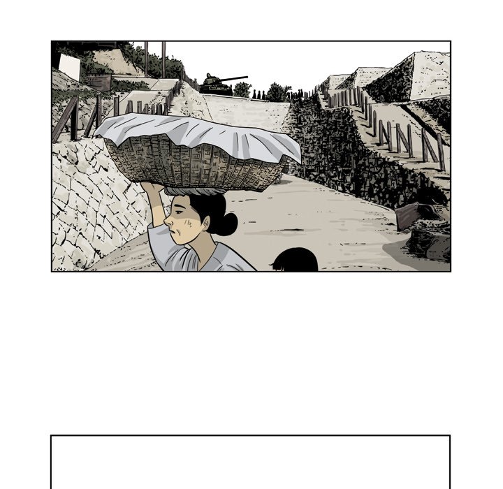 《仁川登陆作战》56 第32页