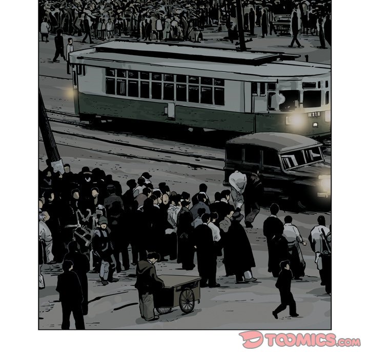 《仁川登陆作战》56 第5页