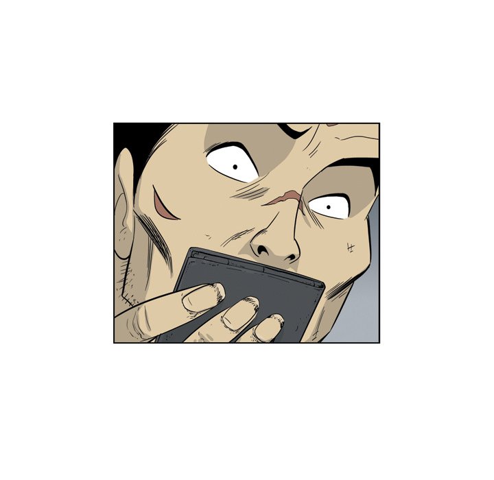《仁川登陆作战》54 第41页