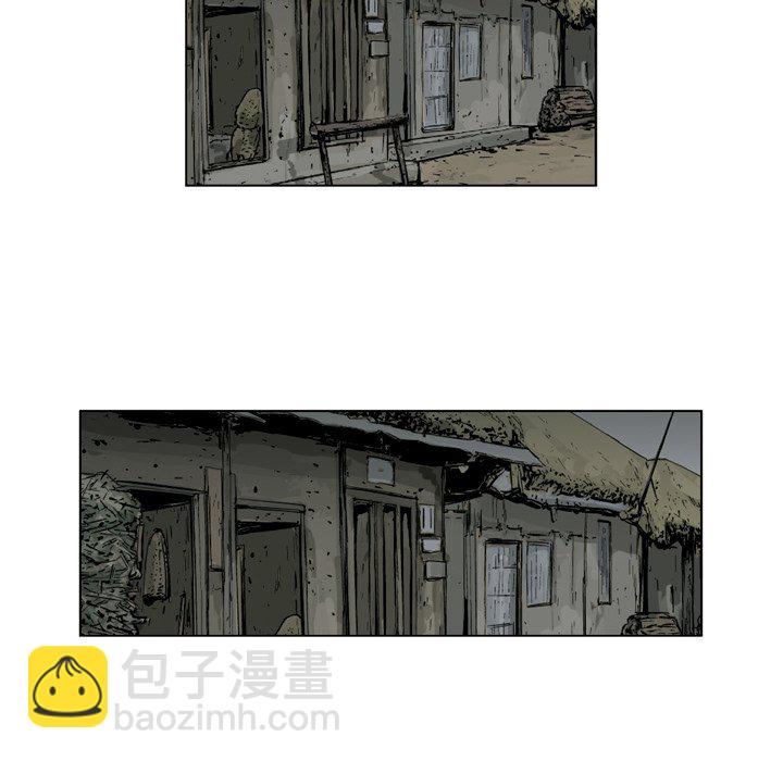 《仁川登陆作战》53 第42页
