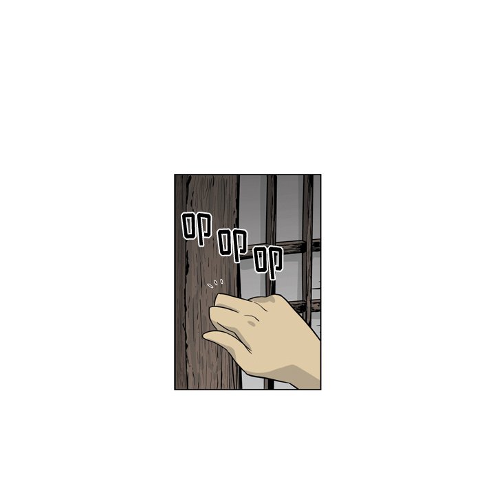 《仁川登陆作战》53 第47页