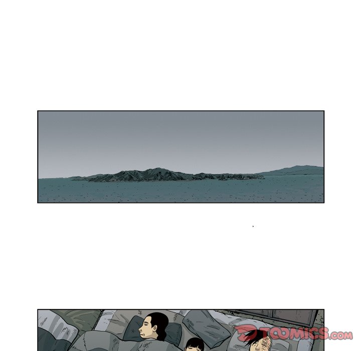 《仁川登陆作战》55 第33页