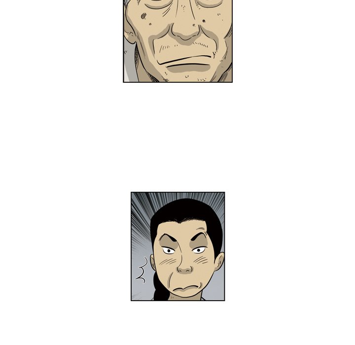《仁川登陆作战》55 第42页