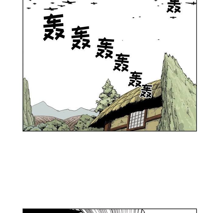 《仁川登陆作战》58 第11页