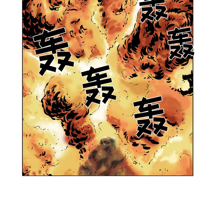 《仁川登陆作战》58 第23页