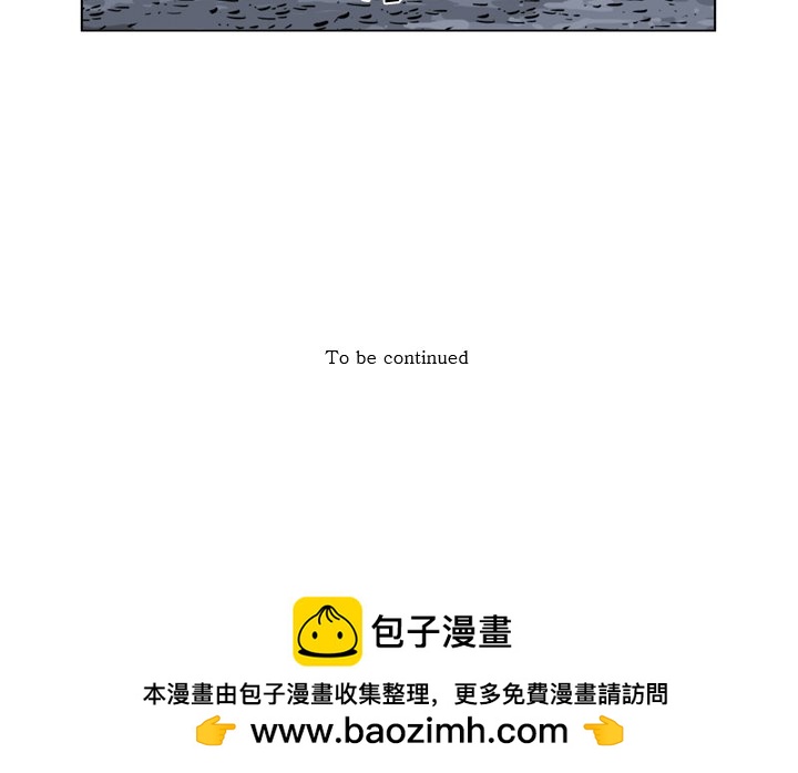 《仁川登陆作战》58 第47页