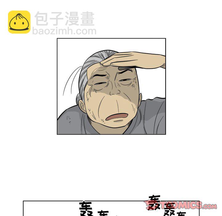 《仁川登陆作战》58 第7页