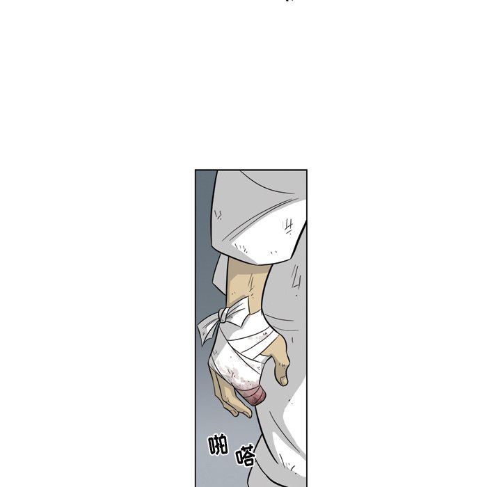 《仁川登陆作战》57 第11页