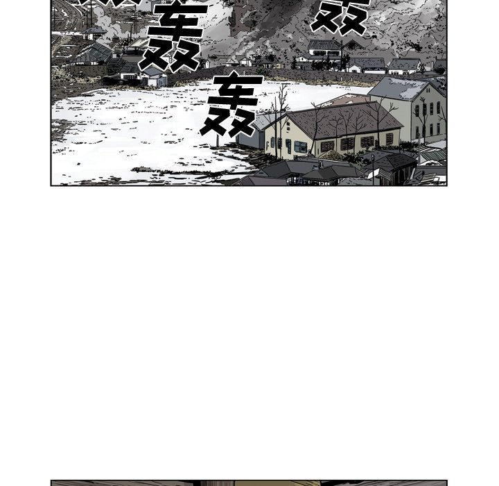 《仁川登陆作战》57 第26页