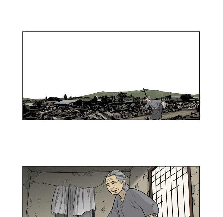 《仁川登陆作战》57 第47页