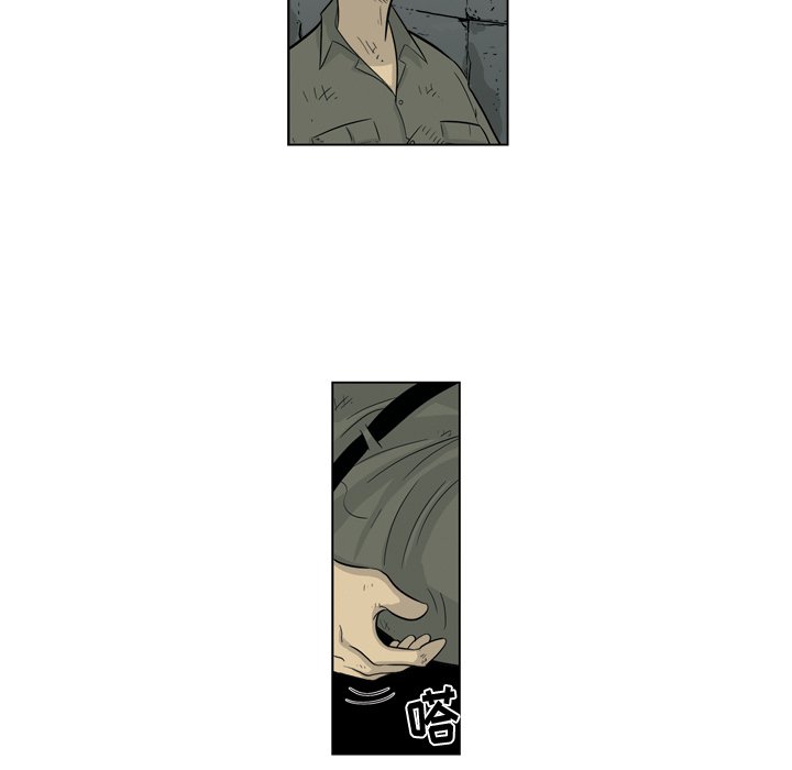 《仁川登陆作战》60 第7页