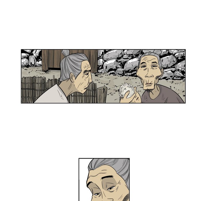 《仁川登陆作战》59 第25页