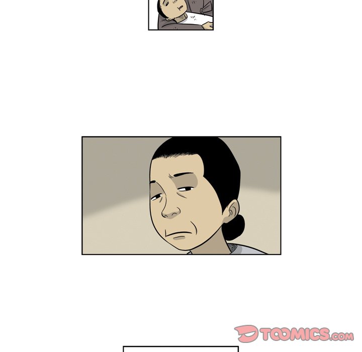 《仁川登陆作战》59 第30页