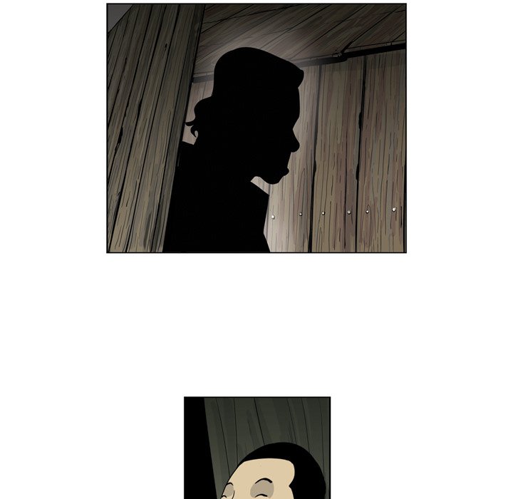 《仁川登陆作战》64 第41页