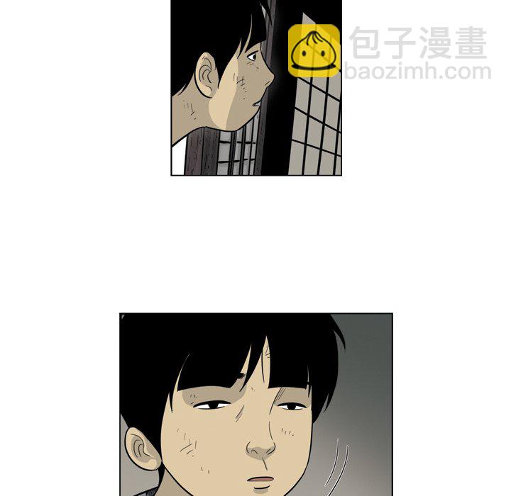 《仁川登陆作战》62 第14页