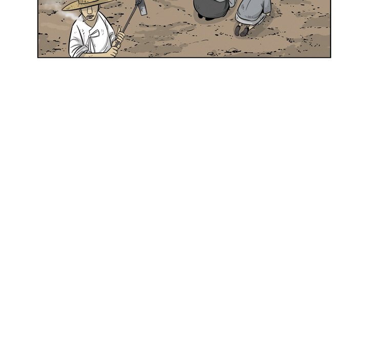 《仁川登陆作战》61 第17页