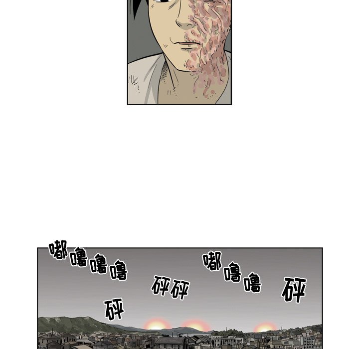 《仁川登陆作战》61 第25页
