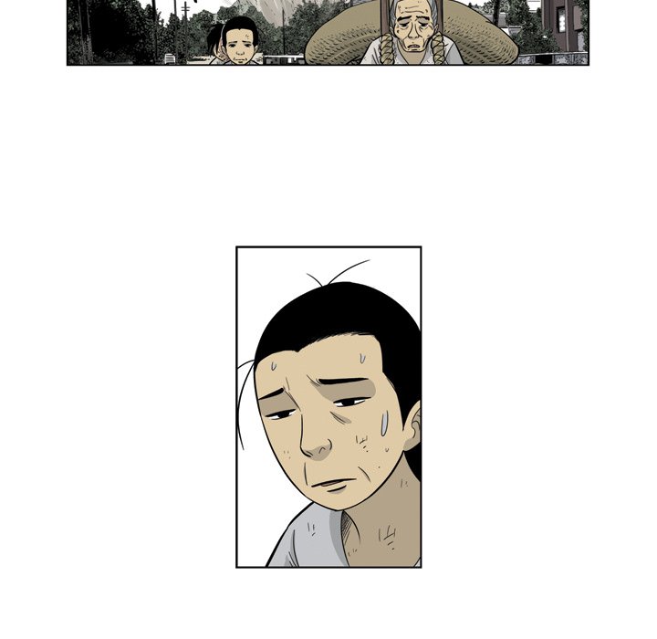 《仁川登陆作战》61 第8页