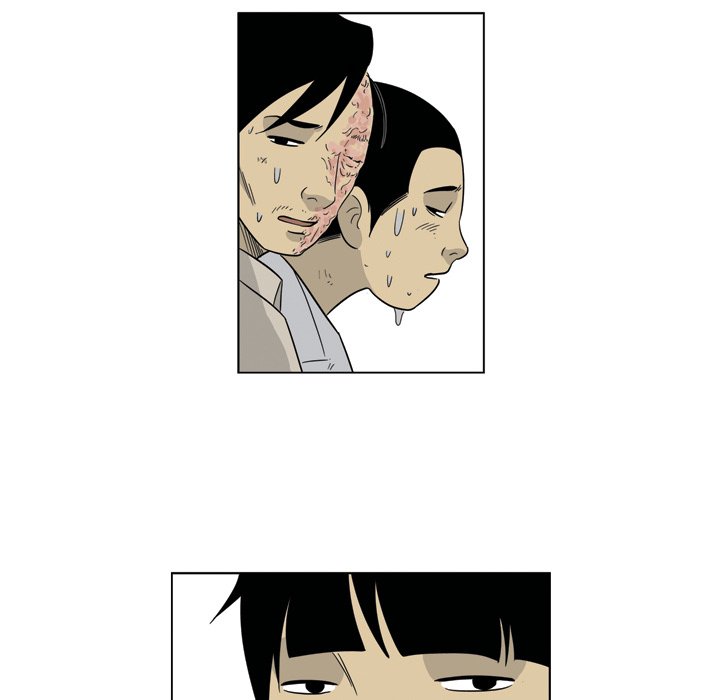 《仁川登陆作战》66 第45页