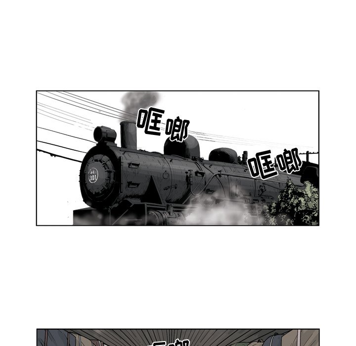 《仁川登陆作战》67 第20页