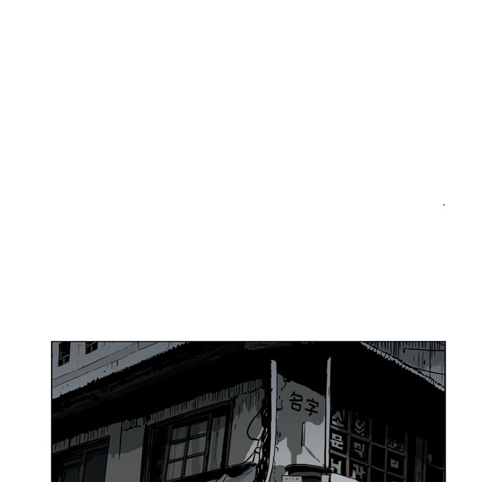 《仁川登陆作战》67 第32页