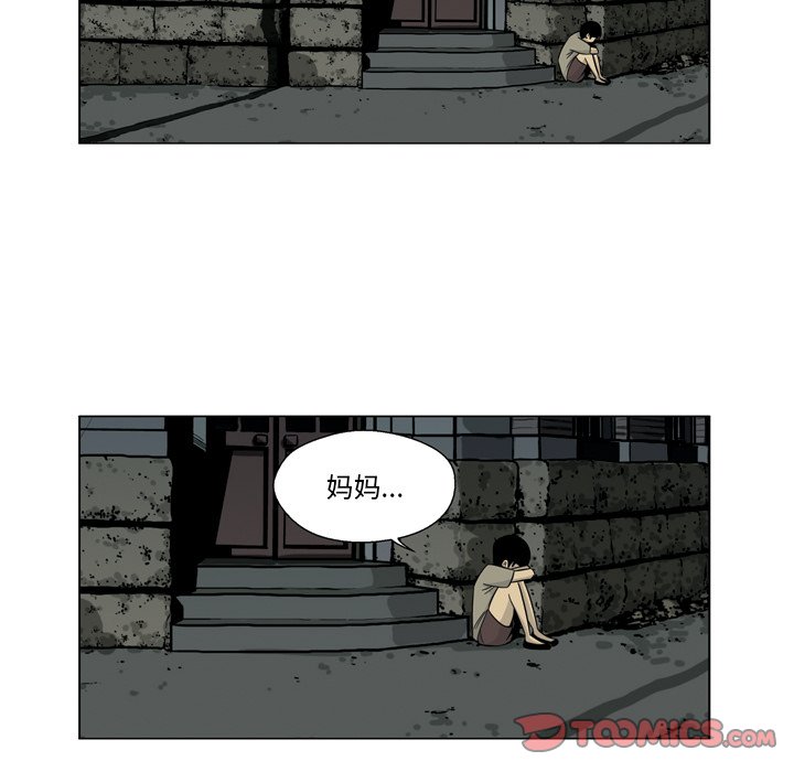 《仁川登陆作战》68 第43页