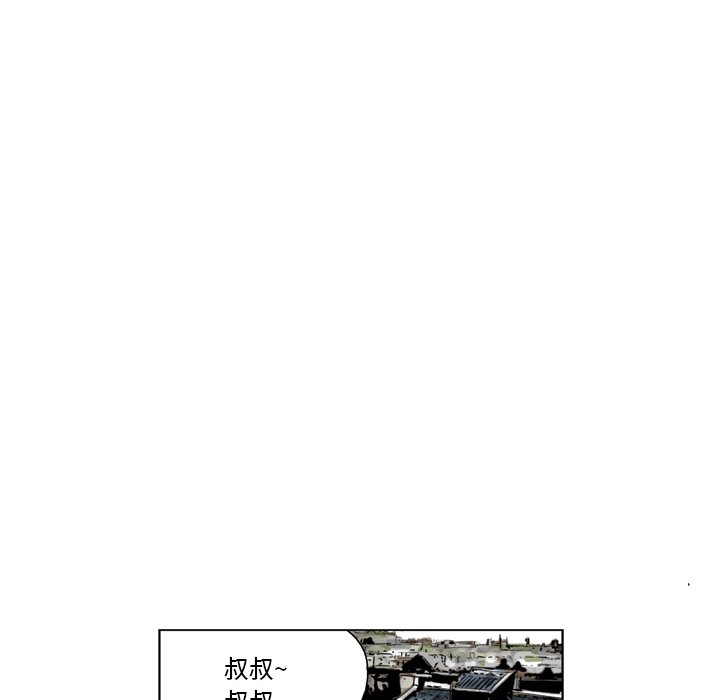 《仁川登陆作战》65 第39页