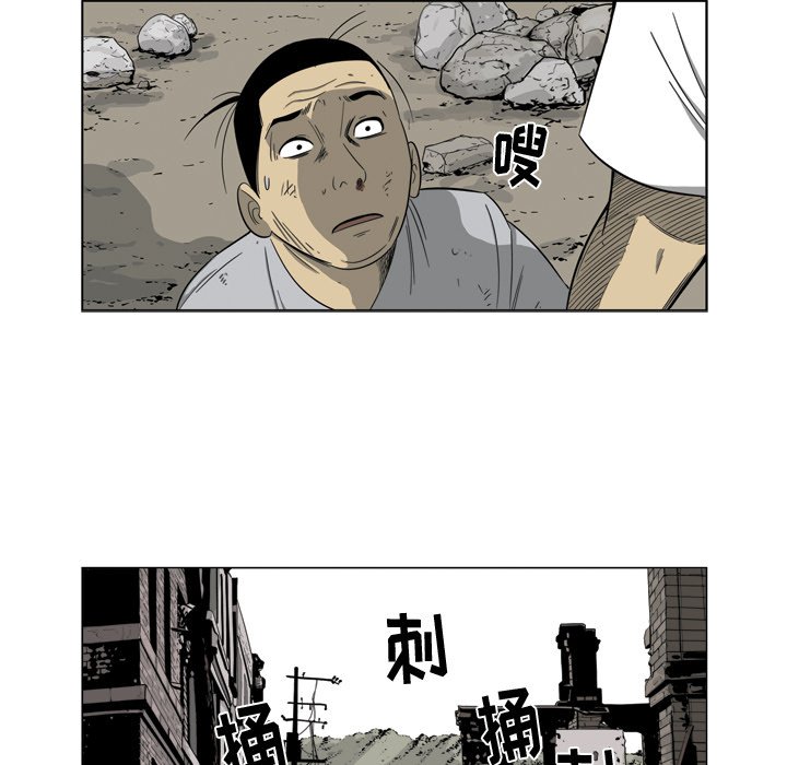 《仁川登陆作战》70 第15页