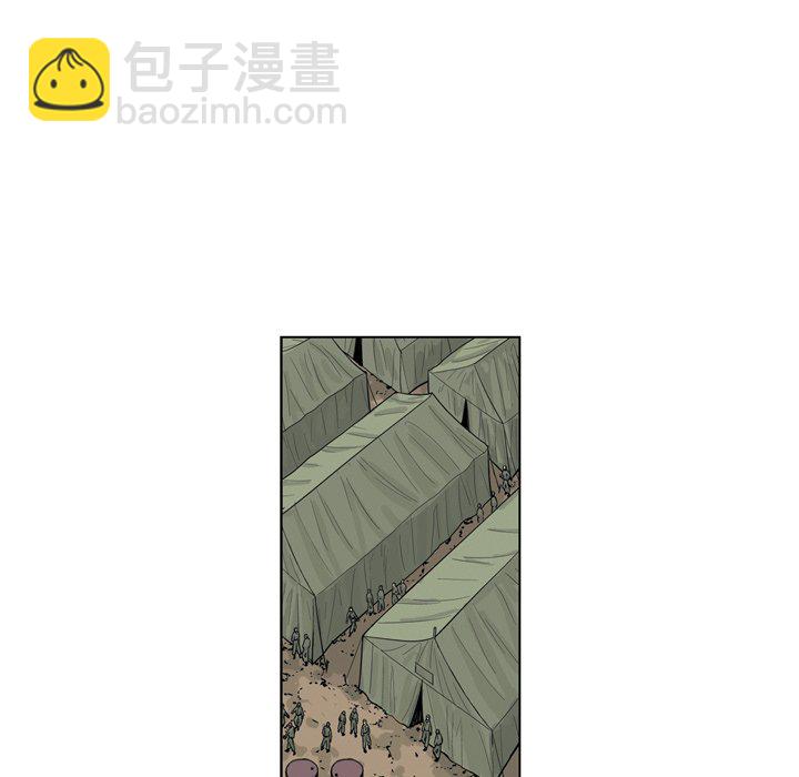 《仁川登陆作战》第 71 话 [完结] 第21页