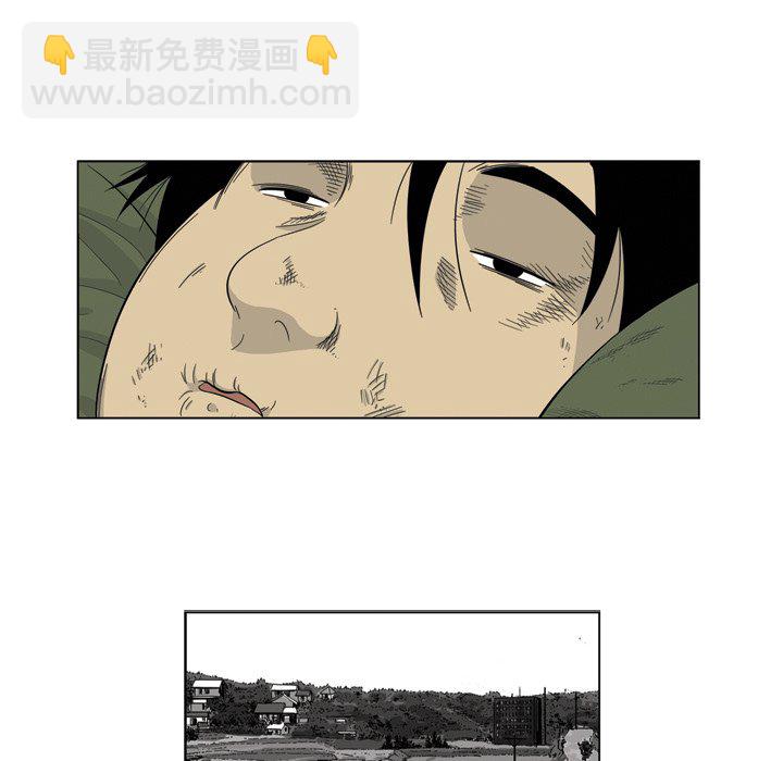 《仁川登陆作战》第 71 话 [完结] 第24页